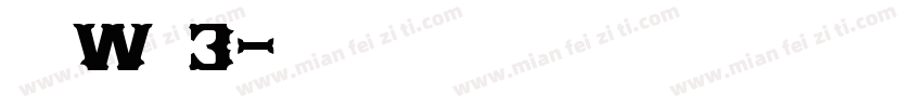 金文W 3字体转换